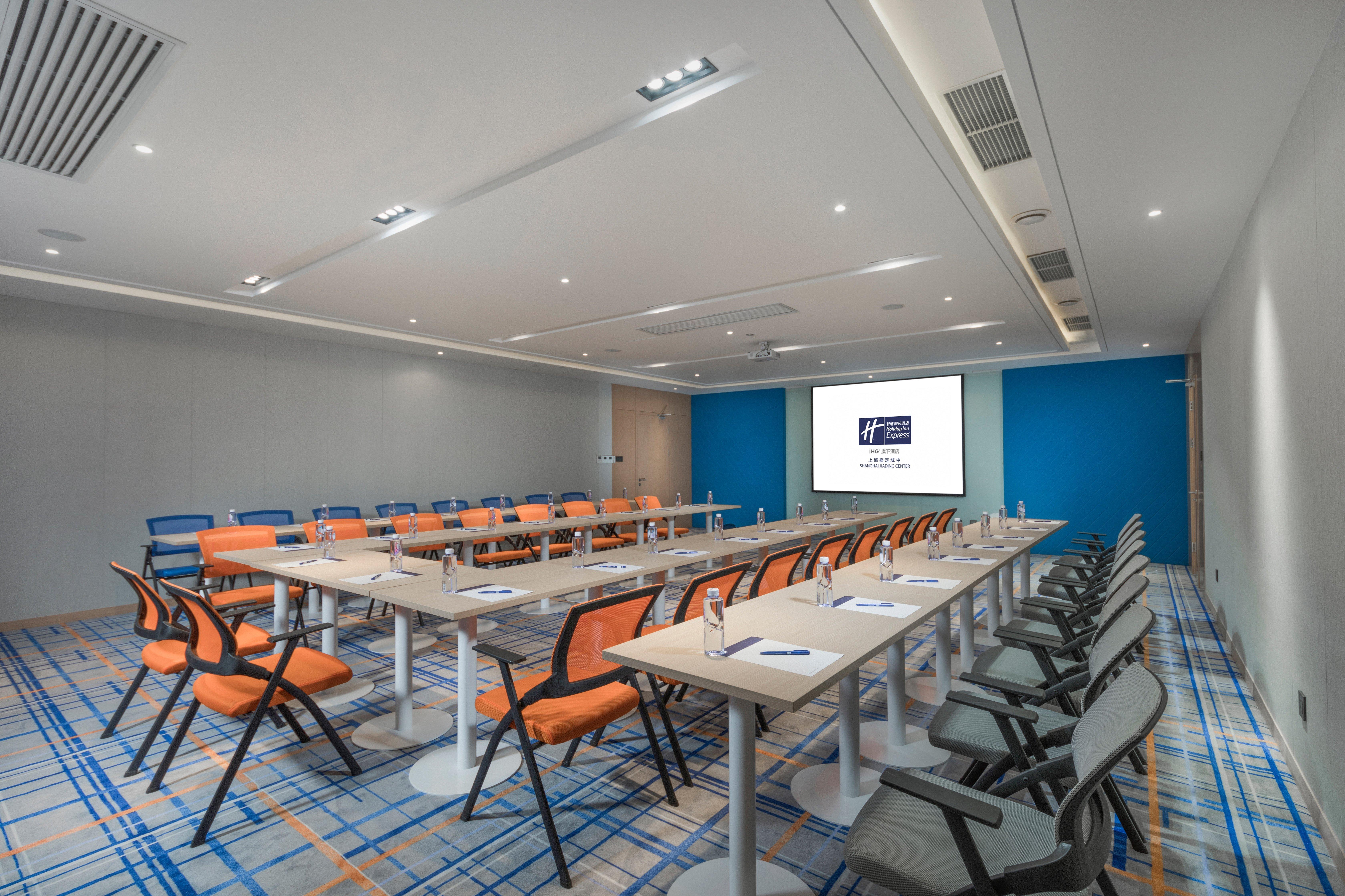Holiday Inn Express Shanghai Jiading Center By Ihg Exteriör bild